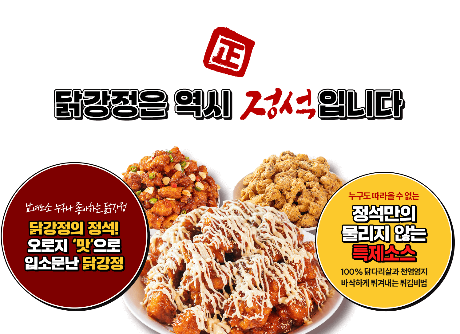 슬라이드