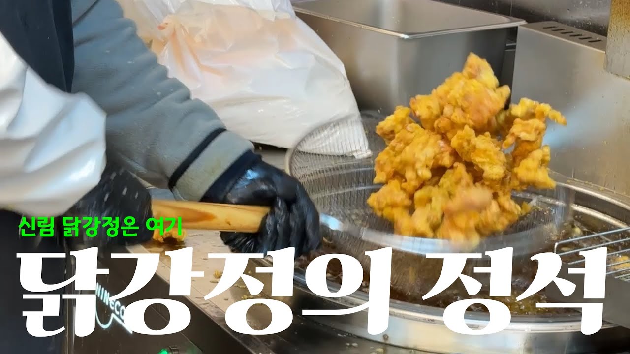 유튜브